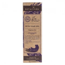Масло косметическое Бархатцы для борьбы с огрубевшими участками кожи 30 мл Botavikos 109460