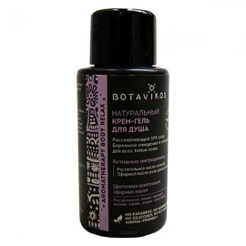 Крем-гель для душа Aromatherapy body relax мини формат 50 мл Botavikos 109462