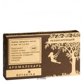 Набор 100% эфирных масел Релаксирующий 9 мл Botavikos 109463
