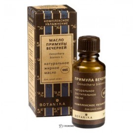 Жирное масло Примула вечерняя 100% 30 мл Botavikos 109465
