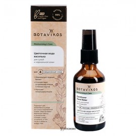 Цветочная вода Василька для сухой и нормальной кожи 50 мл Botavikos 109467