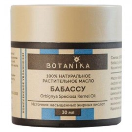 Масло жирное твердое Бабассу 30 мл Botavikos 109473