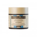 Масло жирное твердое Купуасу 30 мл Botavikos 109475