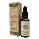 Масло для лица Гурьюнский бальзам сверхпитательное 30 мл Botavikos 109477