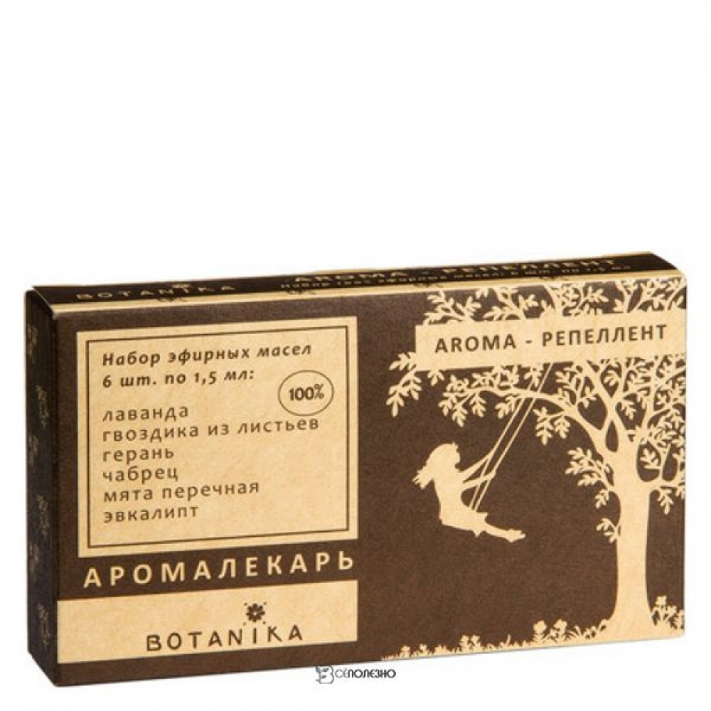 Набор 100% эфирных масел Aroma-Репеллент 9 мл Botavikos 109479