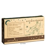 Набор 100% эфирных масел Водолей 9 мл Botavikos 109480