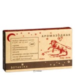 Набор 100% эфирных масел Овен 9 мл Botavikos 109481