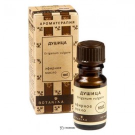 Эфирное масло Душица 100% 10 мл Botavikos 109482