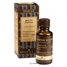 Жирное масло Хлопковое 100% 30 мл Botavikos 109484