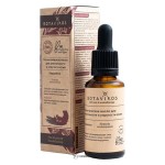 Масло косметическое Кардамон для эластичности и упругости кожи 30 мл Botavikos 109485