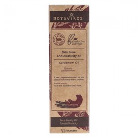 Масло косметическое Кардамон для эластичности и упругости кожи 30 мл Botavikos 109485
