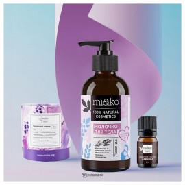 Бурлящий шарик для ванн Лаванда 185 г Mi&Ko 109518