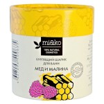 Бурлящий шарик для ванн Мед и малина 185 г Mi&Ko 109598