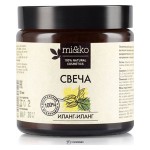 Свеча Иланг-иланг 120 мл Mi&Ko 109637