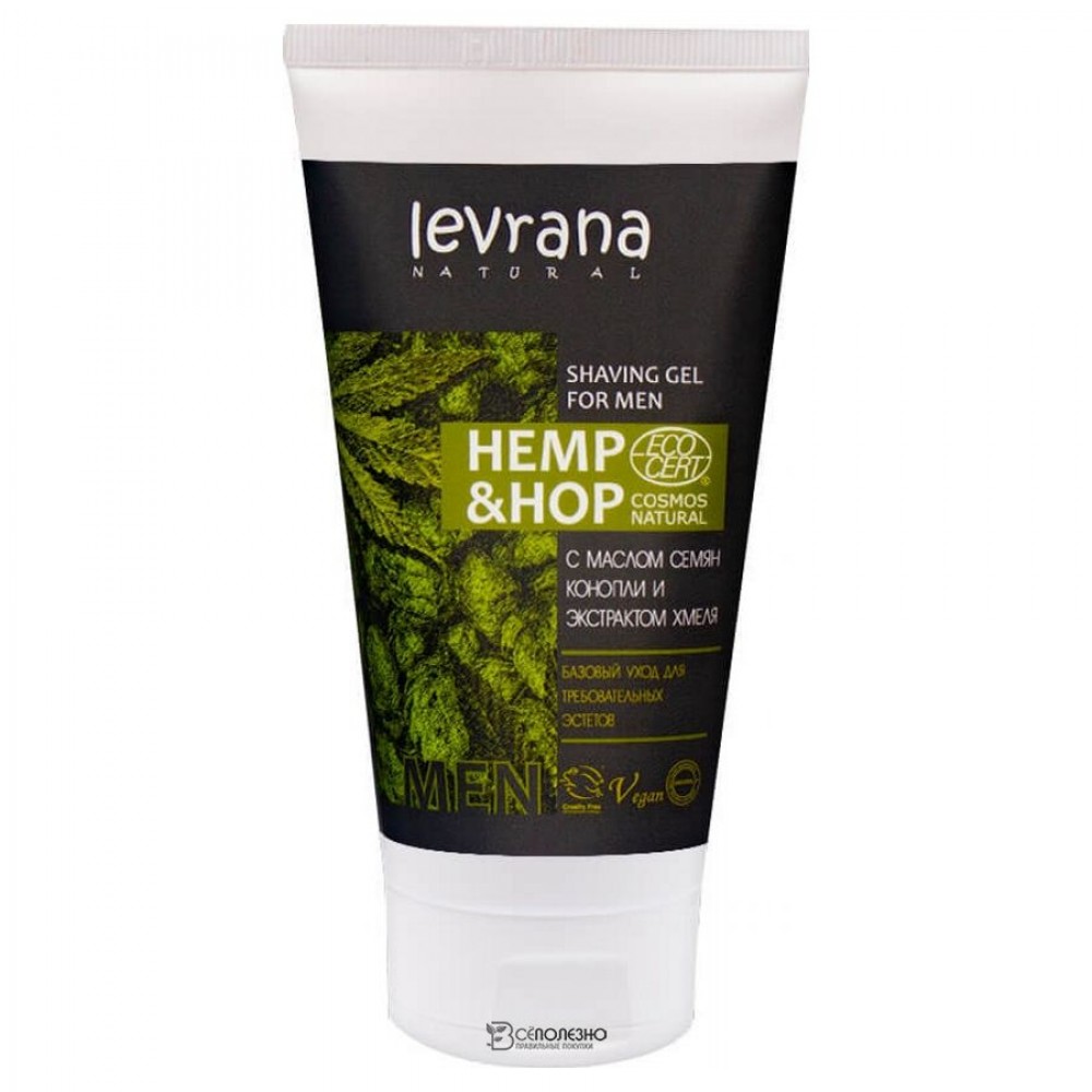 Гель для бритья Конопля и Хмель 150 мл Levrana 109747
