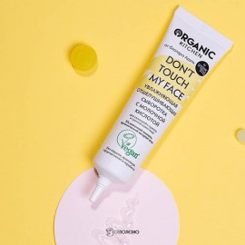 Сыворотка с молочной кислотой Don’t touch my face 30 мл Organic Kitchen 109752