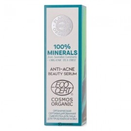 Сыворотка для проблемной кожи лица 30 мл Planeta Organica 109754