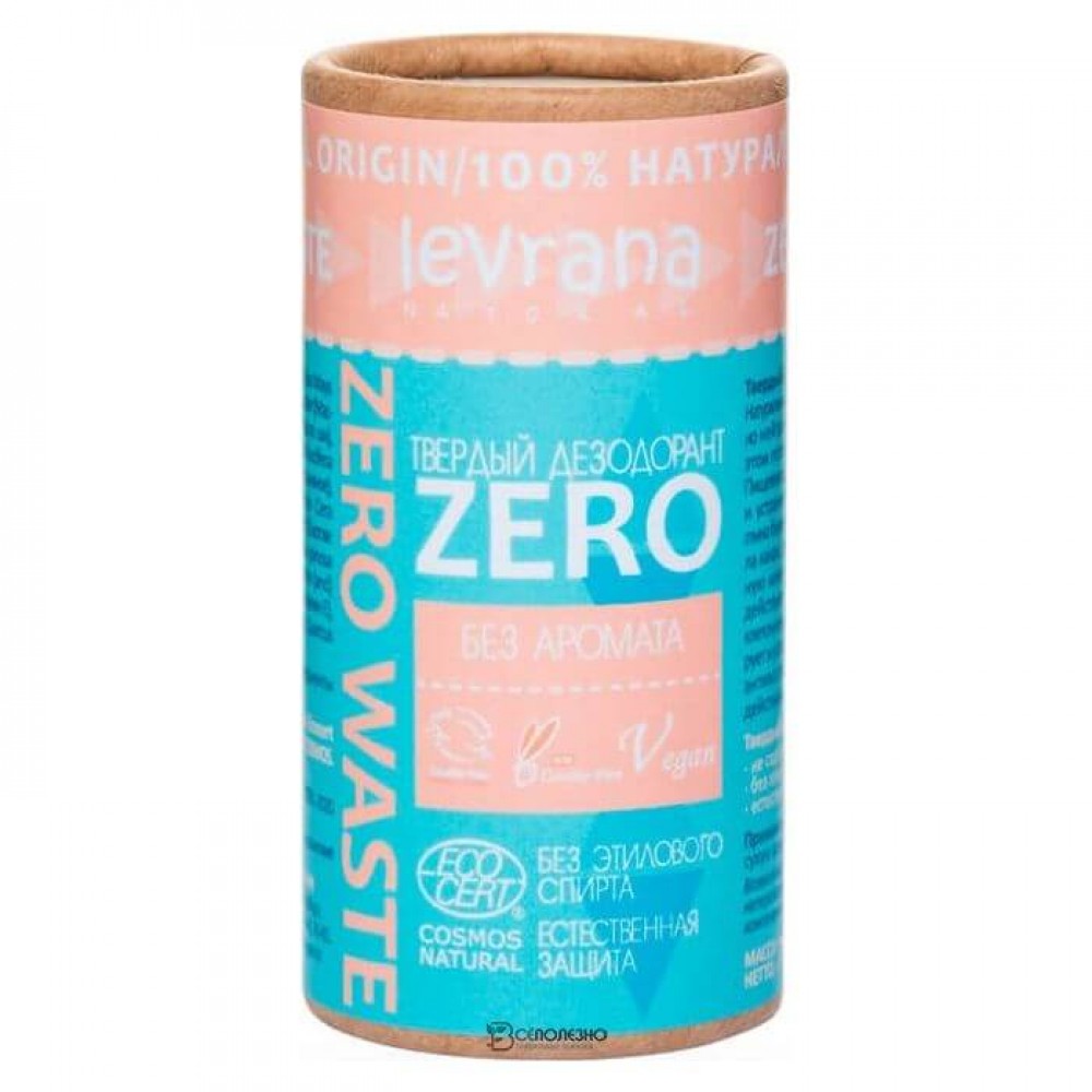 Дезодорант твёрдый Zero 75 мл Levrana 109758