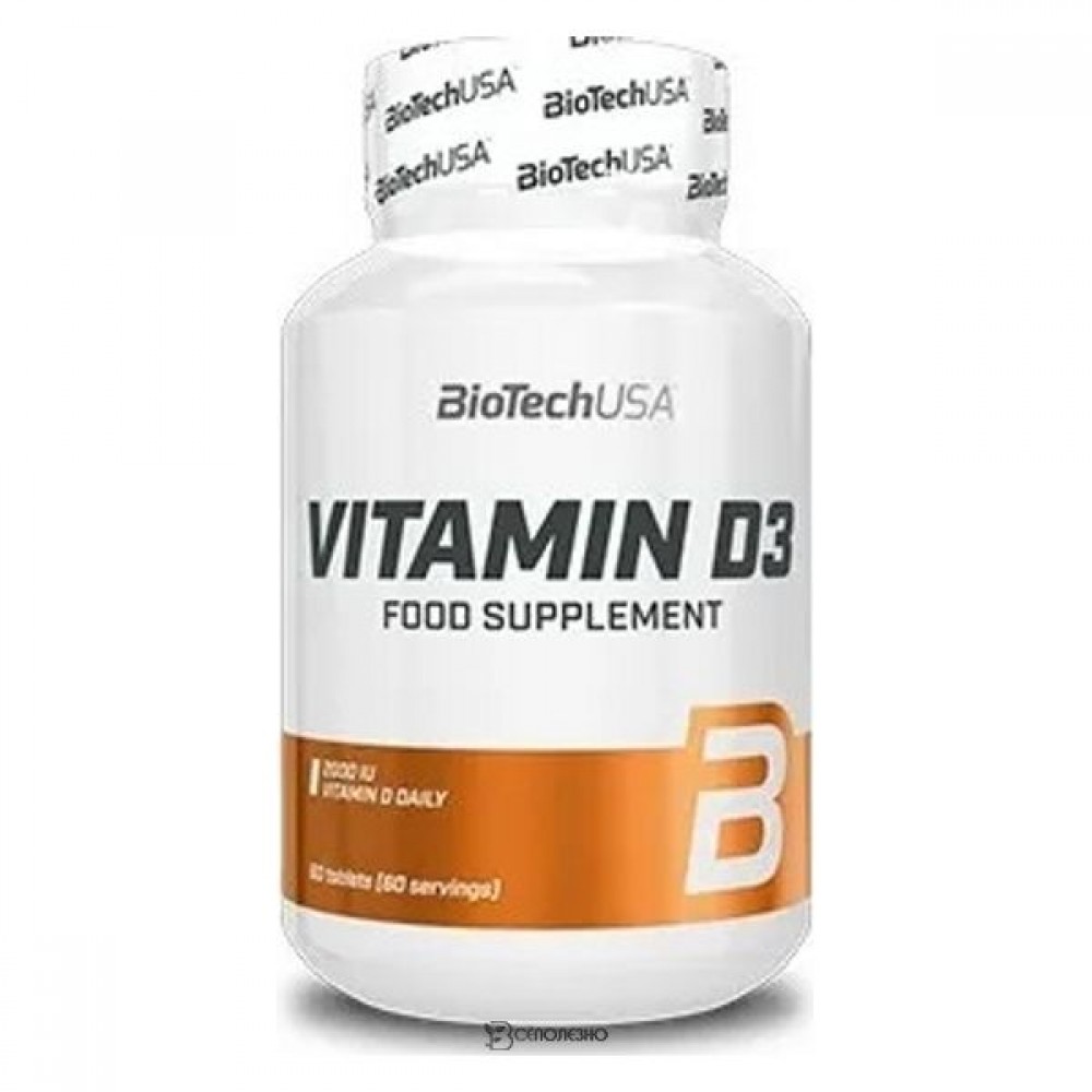 Витамины Vitamin D3 50 мкг 60 капс Biotech USA 109762