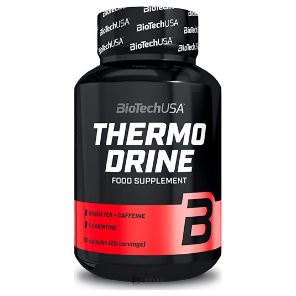 ЖиросжигательThermo Drine 60 капс Biotech USA 109767
