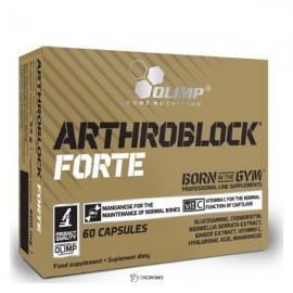 Витамины для суставов и связок Arthroblock Forte 60 капс Olimp Sport Nutrition 109770