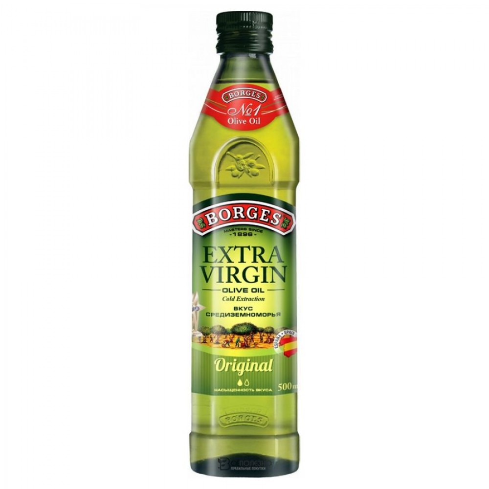 Масло оливковое ORIGINAL нерафинированное высокого качества Extra virgin  olive oil 500 мл BORGES 109780