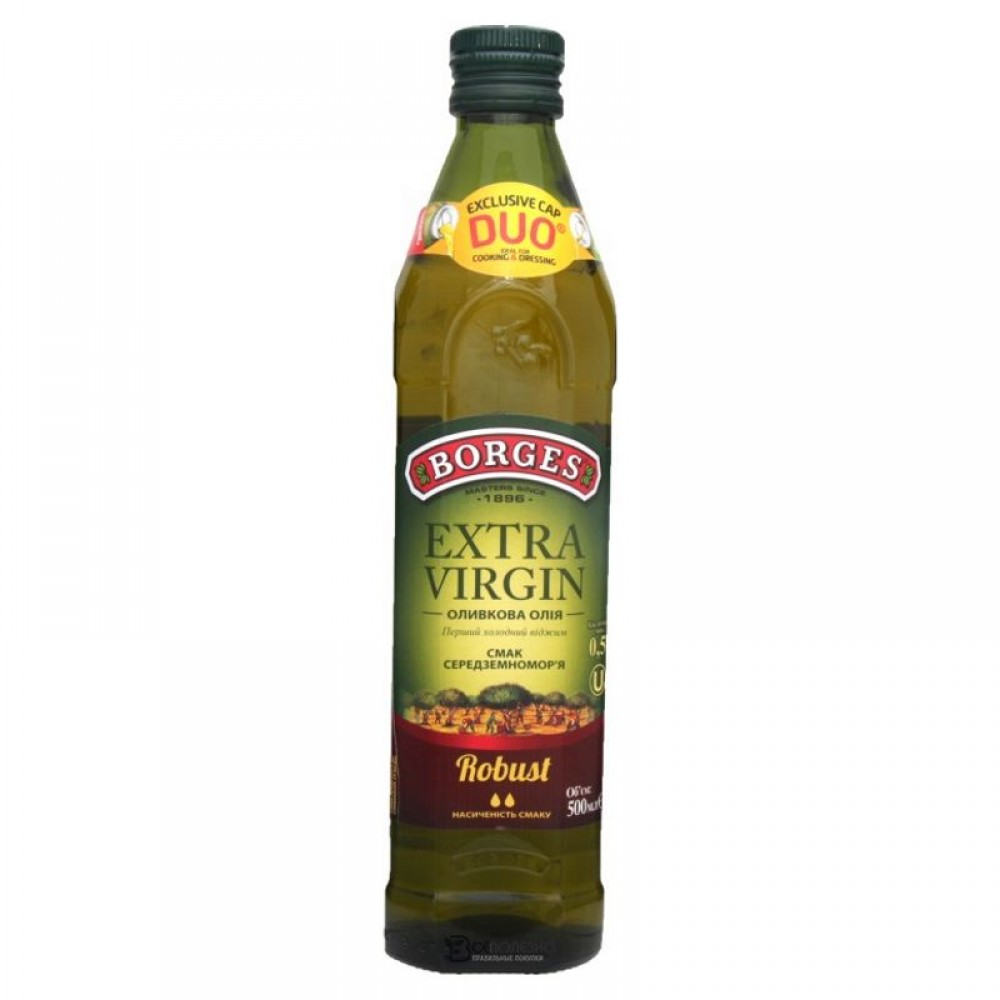 Масло оливковое ROBUST нерафинированное  высокого качества Extra virgin olive oil 500 мл BORGES 109781