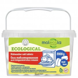 Соль таблетированная для посудомоечных машин 2000 г Molecola 109796
