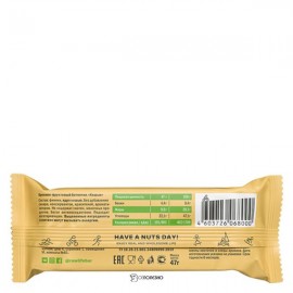 Батончик Кешью 47 г RAW LIFE 109805