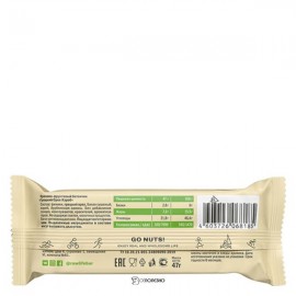 Батончик Грецкий орех-Кэроб 47 г RAW LIFE 109808