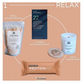 Батончик протеиновый Мокачино 43 г RAW LIFE 109816