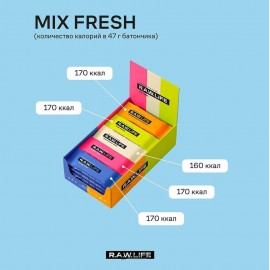Набор Mix fresh 20 шт RAW LIFE 109831