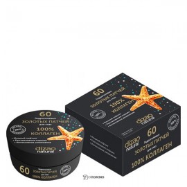 Патчи гидрогелевые для глаз 100% коллаген золотые 60 шт Dizao 109862