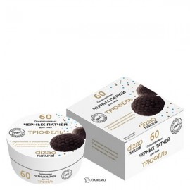 Патчи гидрогелевые для глаз Трюфель чёрные 60 шт Dizao 109867