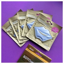 Ботопатч гидрогелевый для губ от мимических кисетных морщин 5 шт Dizao 109869