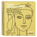 Набор гидрогелевых ботопатчей Само совершенство 4 шт Dizao 109870