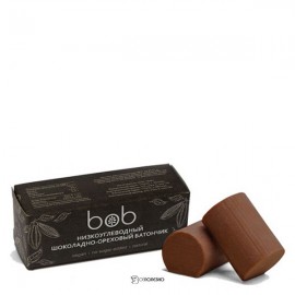Батончик шоколадно ореховый низкоуглеводный 2 шт bob 109874
