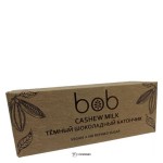 Батончик шоколадно ореховый тёмный 50 г bob 109875