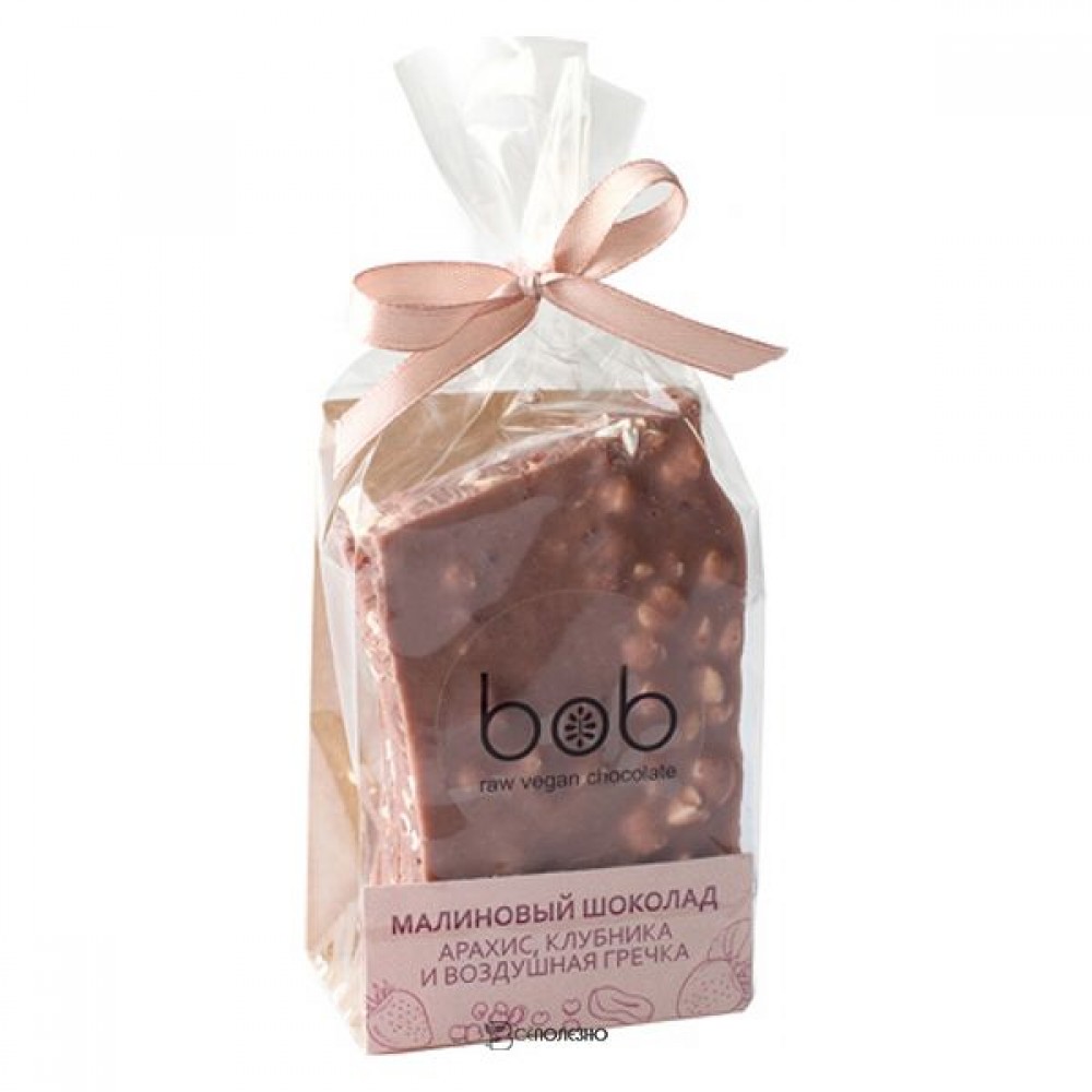 Шоколад малиновый Клубника арахис и воздушная гречка 100 г bob 109882