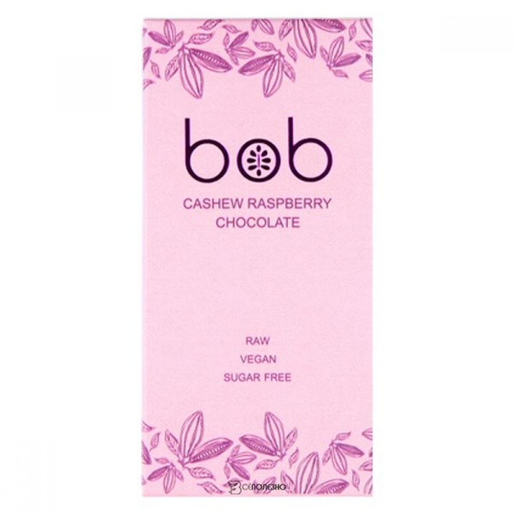 Шоколад белый с малиной на молочке из кешью 50 г bob 109895