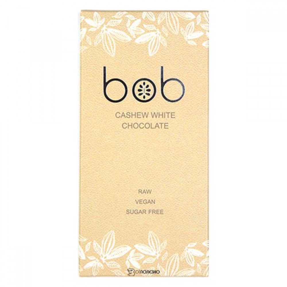 Шоколад белый на молочке из кешью 50 г bob 109898