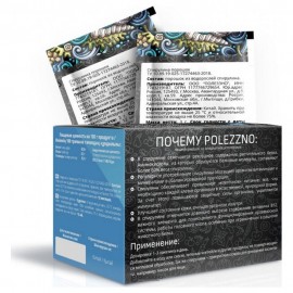 Спирулина-порошок саше 2 г Polezzno 109926