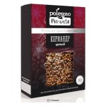 Кориандр целый 20 г Polezzno 109928