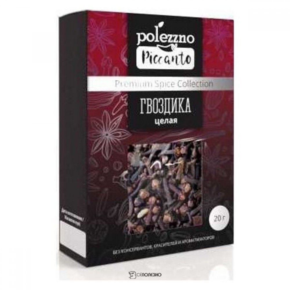Гвоздика целая 40 г Polezzno 109930