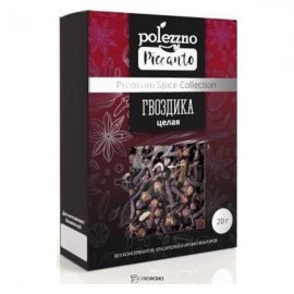 Гвоздика целая 40 г Polezzno 109930