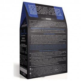 Смесь для выпечки Панкейки оригинальные 260 г Polezzno 109931