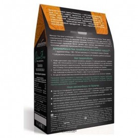 Смесь для выпечки Панкейки высокобелковые 260 г Polezzno 109932