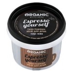 Желе гель для душа Супер-бодрящее Espresso yourself 100 мл Organic kitchen 110011