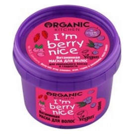 Маска для волос Витаминная I'm berry nice 100 мл Organic kitchen 110018