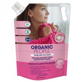 Бальзам для стирки деликатных тканей c органическим маслом арганы и протеинами японского шелка 2000 мл Organic People 110035